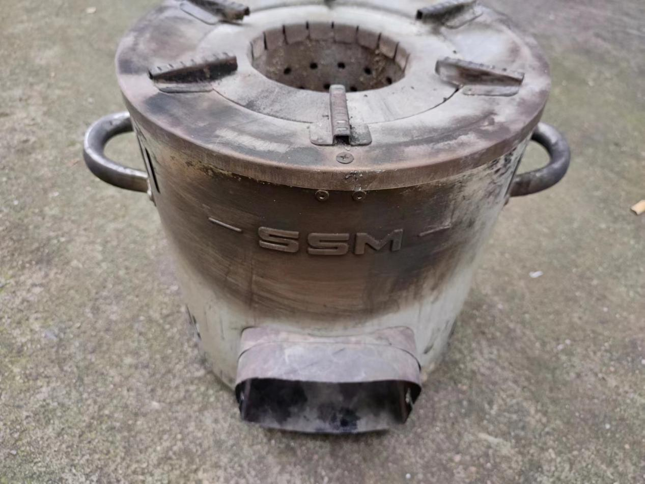 ssm stove